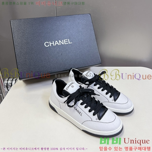 ���� ����Ŀ�� 3CH624440-2