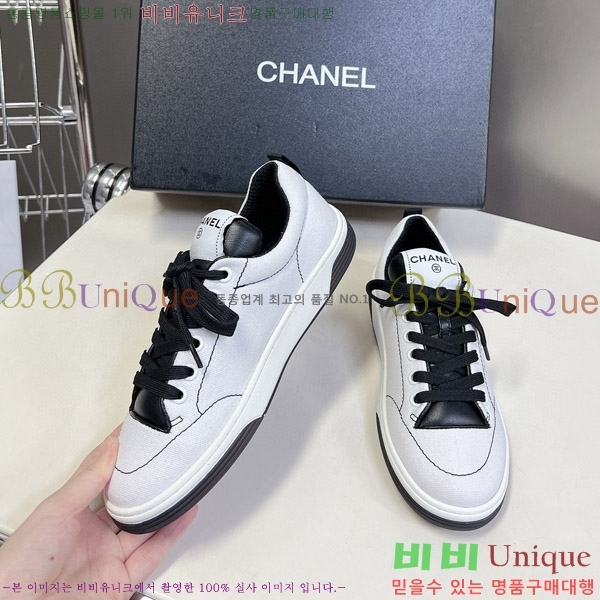 ���� ����Ŀ�� 3CH624440-2