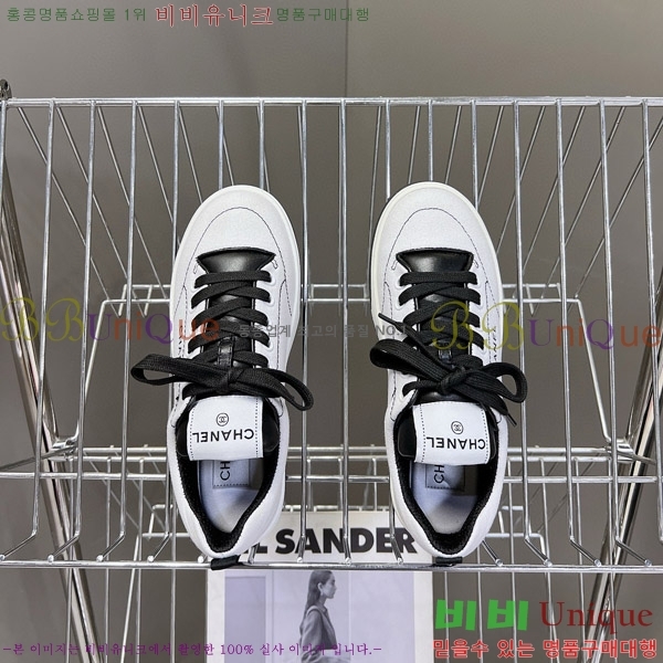 ���� ����Ŀ�� 3CH624440-2