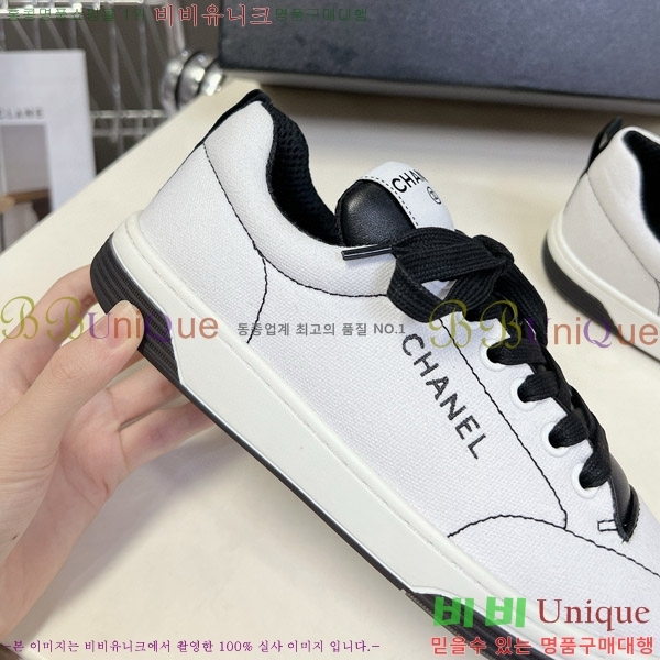 ���� ����Ŀ�� 3CH624440-2