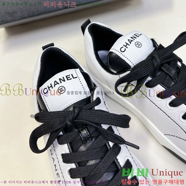 ���� ����Ŀ�� 3CH624440-2