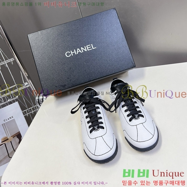 ���� ����Ŀ�� 3CH624440-5