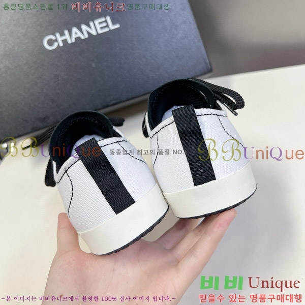 ���� ����Ŀ�� 3CH624440-5