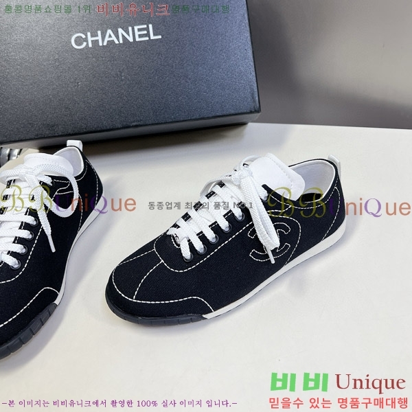 ���� ����Ŀ�� 3CH624440-4