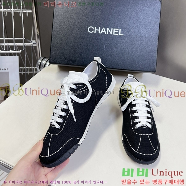 ���� ����Ŀ�� 3CH624440-4