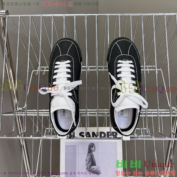 ���� ����Ŀ�� 3CH624440-4