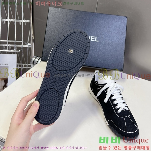 ���� ����Ŀ�� 3CH624440-4