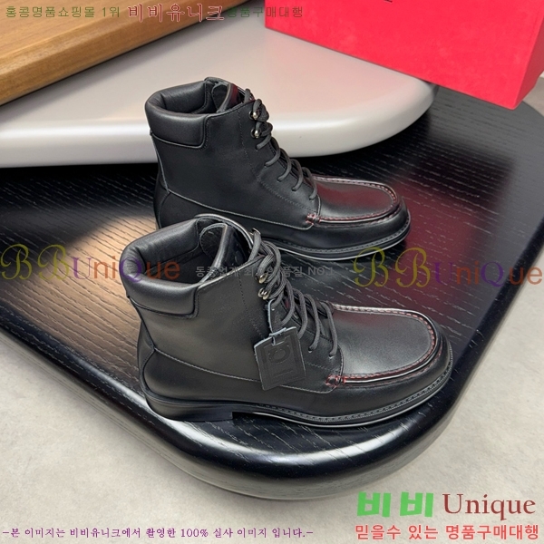 �䷹���� ���� FW6540092-7