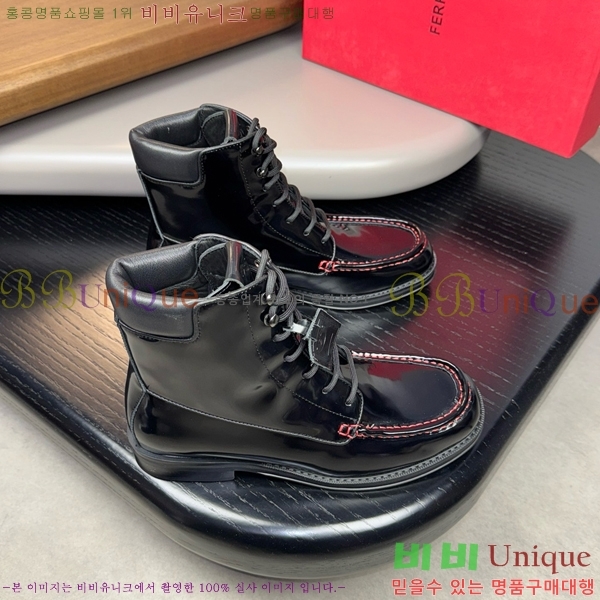 �䷹���� ���� FW6540092-9