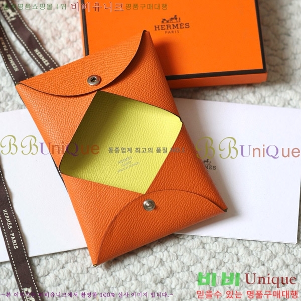 #�����޽� Į�� ī������ H002W-508