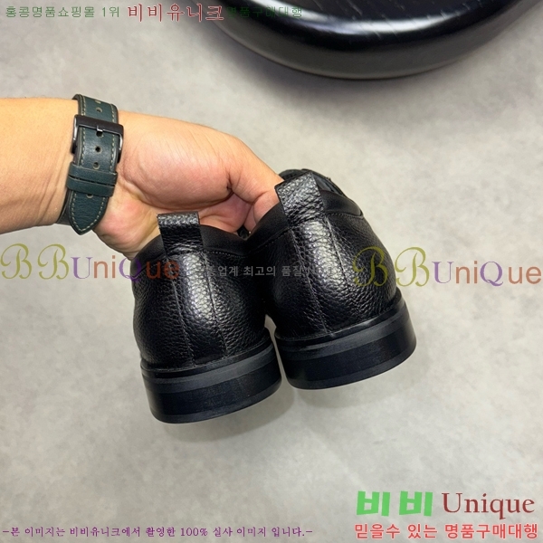 �䷹���� ���� FW6540092-11