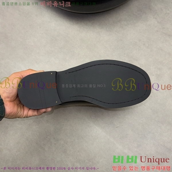 �䷹���� ���� FW6540092-11