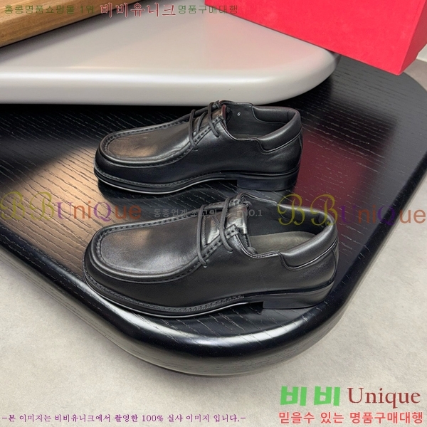 �䷹���� ���� FW6540092-4