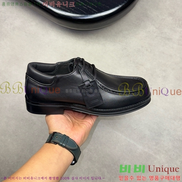 �䷹���� ���� FW6540092-4