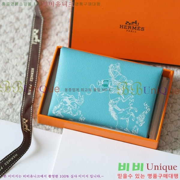 #�����޽� Į�� ��� ī��Ȧ�� ī������ H002G-206