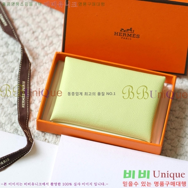 #�����޽� Į�� ī������ H002W-522