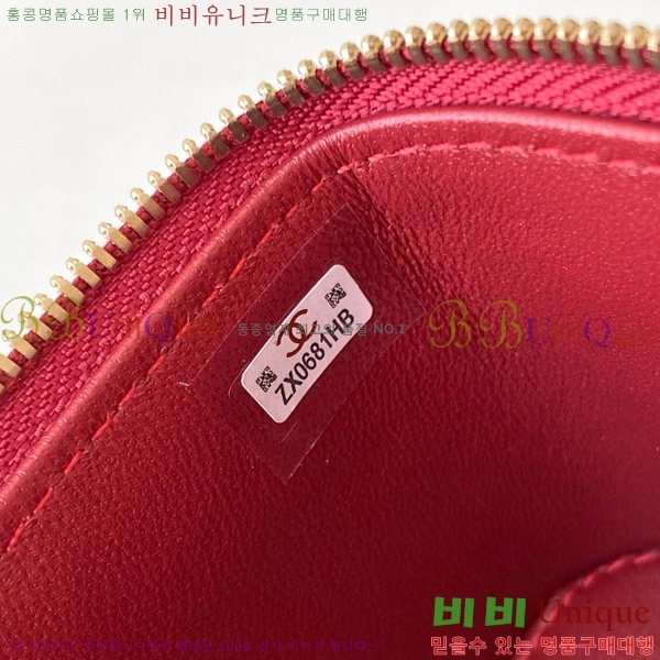 #���� ��Ʈ�� ����Ƽ�� AP3203-202