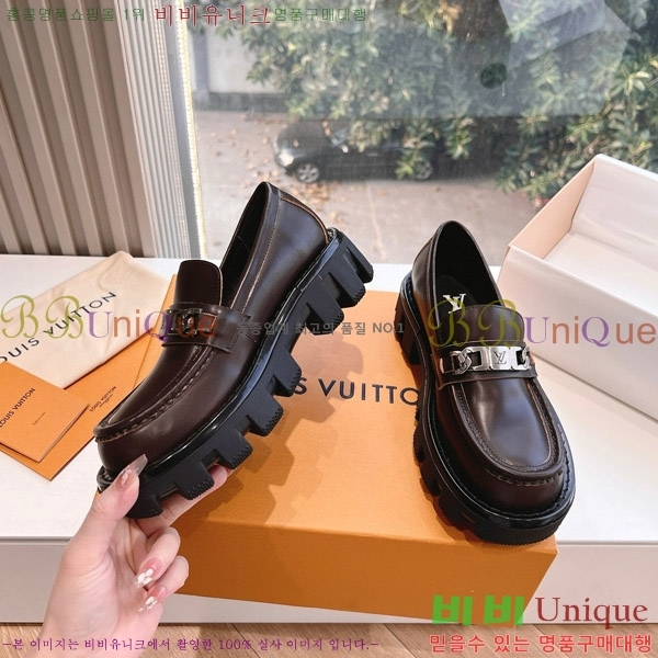 ���̺��� ���� �������� LV58889240