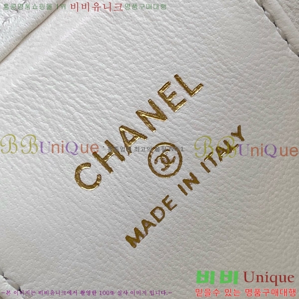 #���� ��Ʈ�� ����Ƽ�� AP3203-205