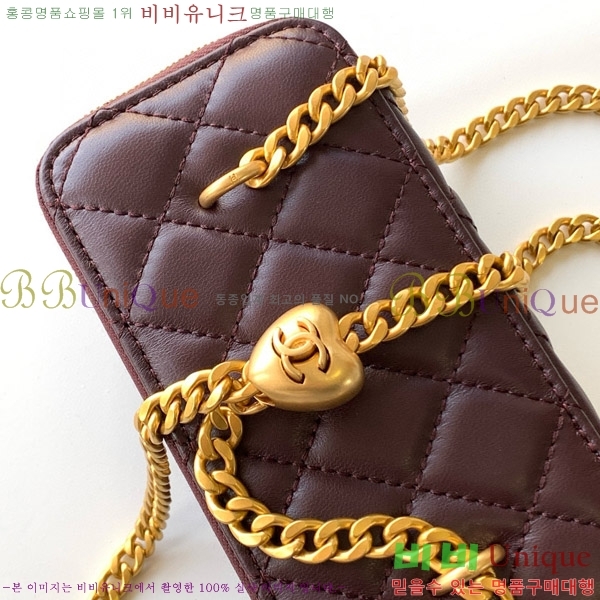 #���� 23P ��Ʈ�� ���簢 ü�� ����Ƽ �� AP3204-206