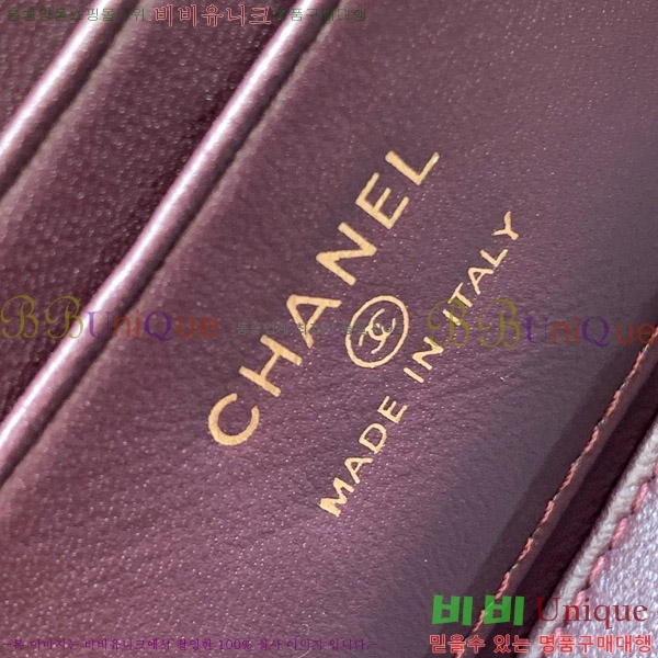 #���� 23P ��Ʈ�� ���簢 ü�� ����Ƽ �� AP3204-206