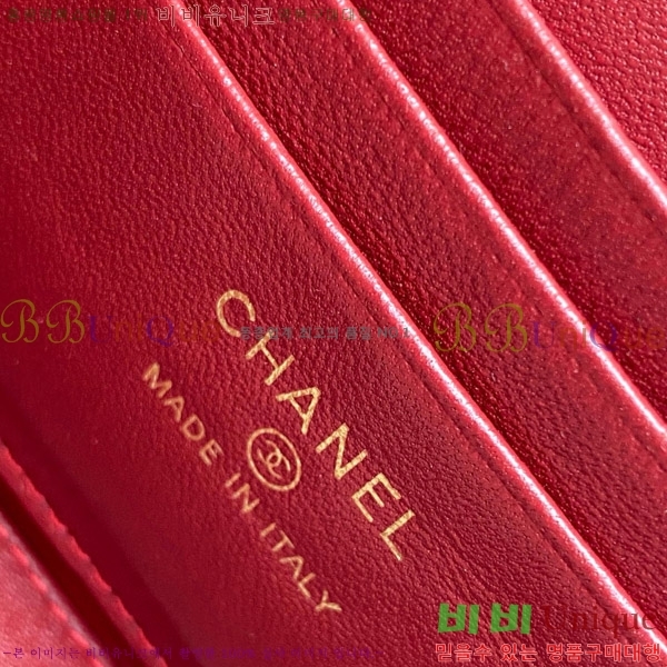 #���� ü�� ����Ƽ �� AP4317-105