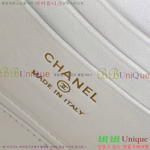 #���� ü�� ����Ƽ �� AP4317-104