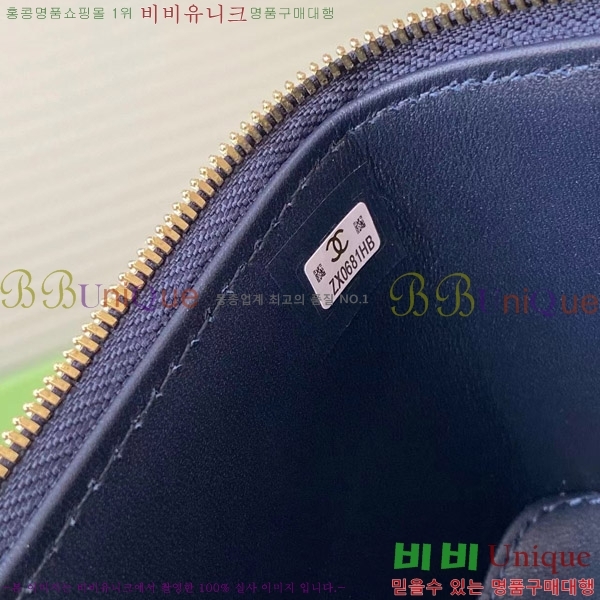 #���� ü�� ����Ƽ �� AP4317-103