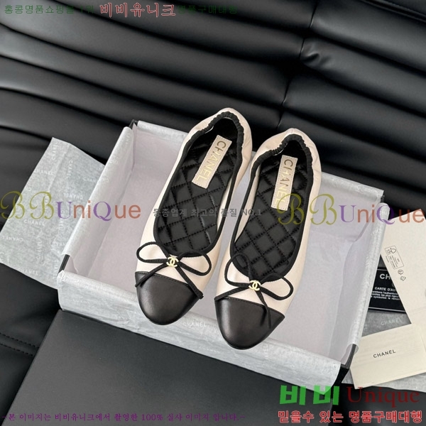 ���� ���� �÷����� CH2077708