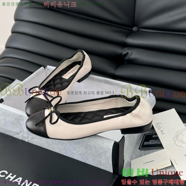 ���� ���� �÷����� CH2077708