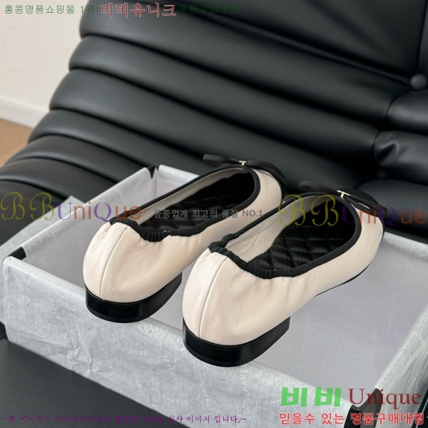 ���� ���� �÷����� CH2077708