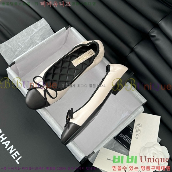 ���� ���� �÷����� CH2077708