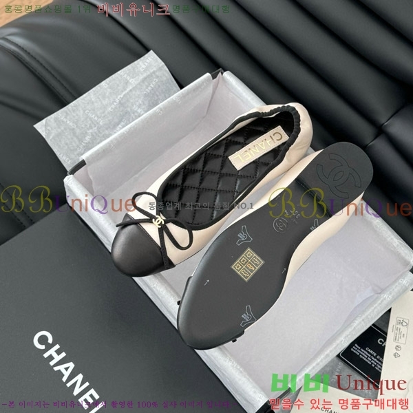 ���� ���� �÷����� CH2077708