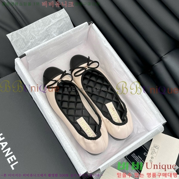 ���� ���� �÷����� CH2077708