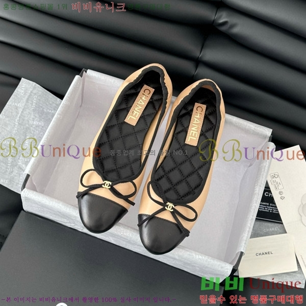 ���� ���� �÷����� CH2077708-1