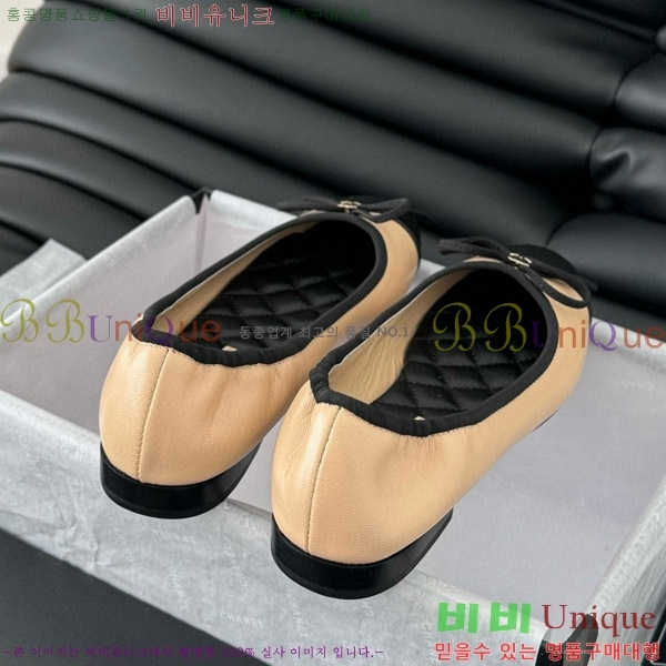 ���� ���� �÷����� CH2077708-1