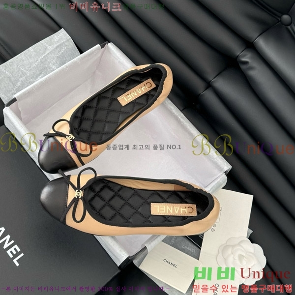 ���� ���� �÷����� CH2077708-1