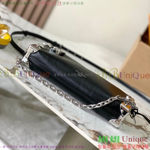 #���̺��� ���� Ʈ��ũ ����� M25445-501