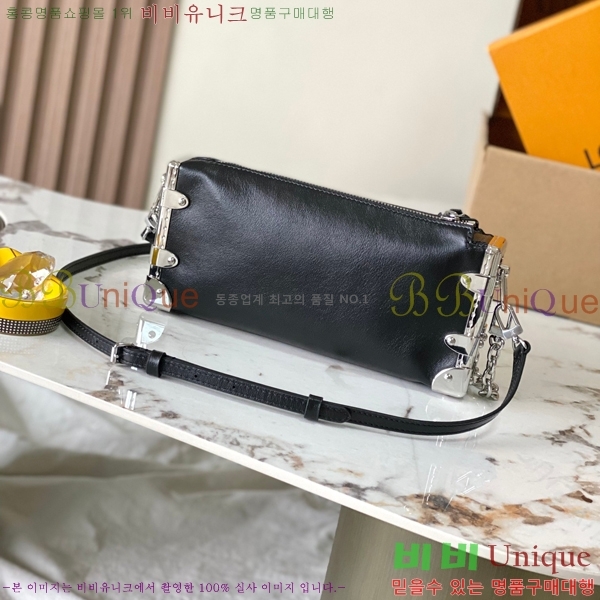 #���̺��� ���� Ʈ��ũ ����� M25445-501