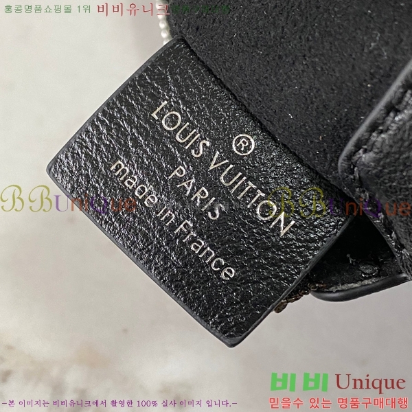 #���̺��� ���� Ʈ��ũ ����� M25445-501