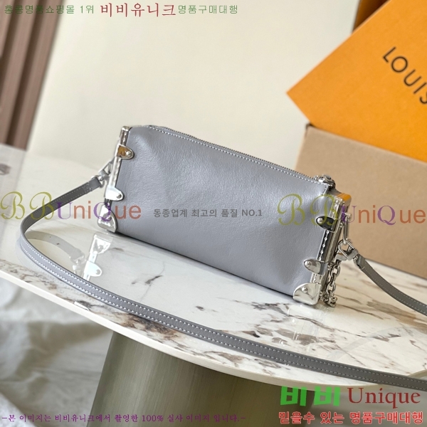 #���̺��� ���� Ʈ��ũ ����� M25445-502