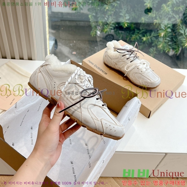 ���� �̿�̿� ����Ŀ�� 9MU241118-1