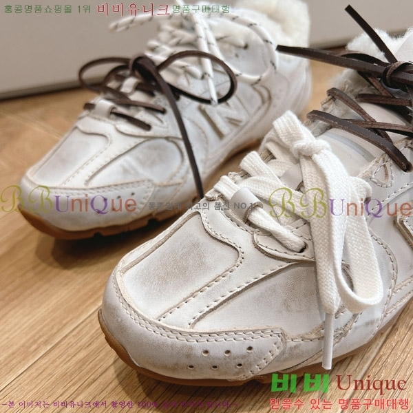 ���� �̿�̿� ����Ŀ�� 9MU241118-1