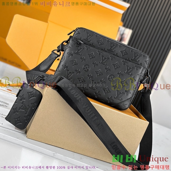 #���̺��� Ʈ���� �޽��� M46602-500