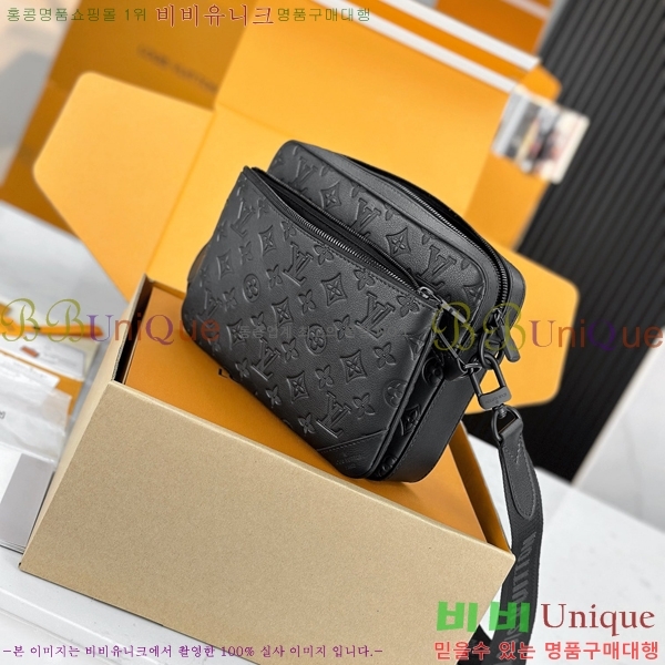 #���̺��� Ʈ���� �޽��� M46602-500