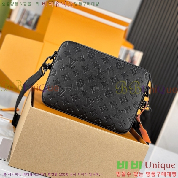 #���̺��� Ʈ���� �޽��� M46602-500