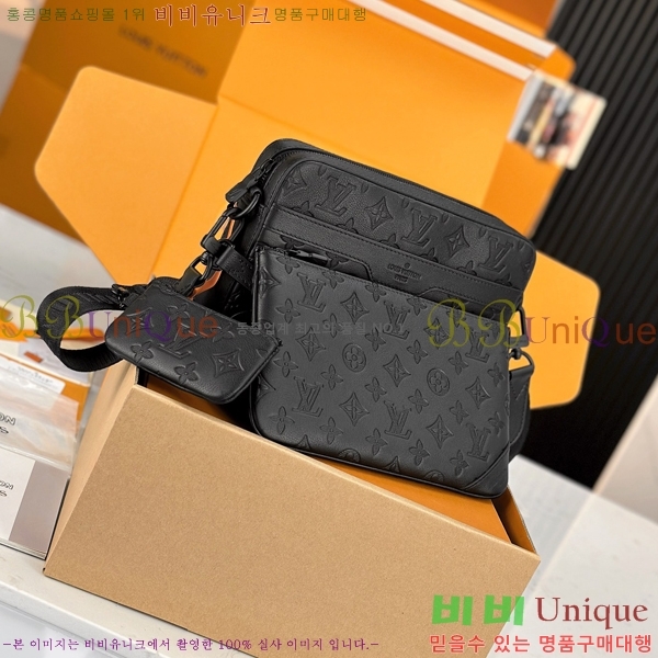 #���̺��� Ʈ���� �޽��� M46602-500