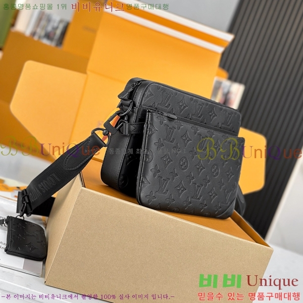 #���̺��� Ʈ���� �޽��� M46602-500