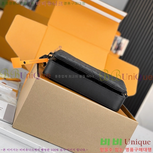 #���̺��� Ʈ���� �޽��� M46602-500