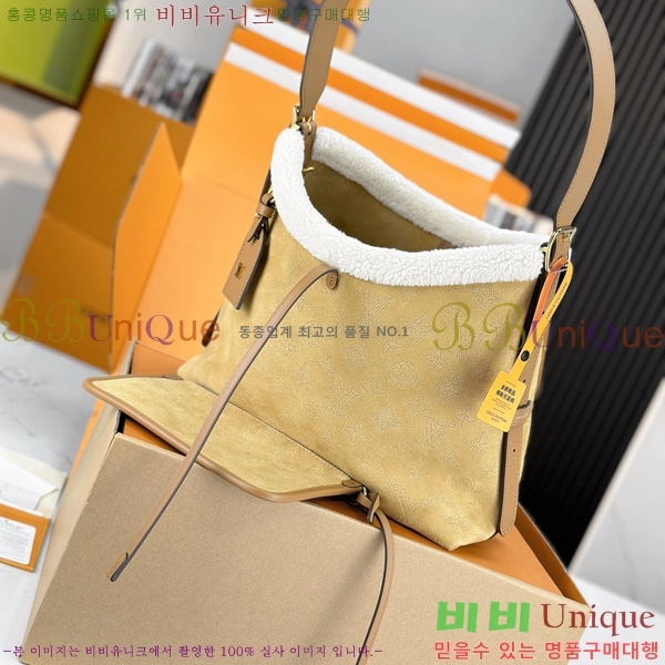 #���̺��� ĳ���� PM M11843-650